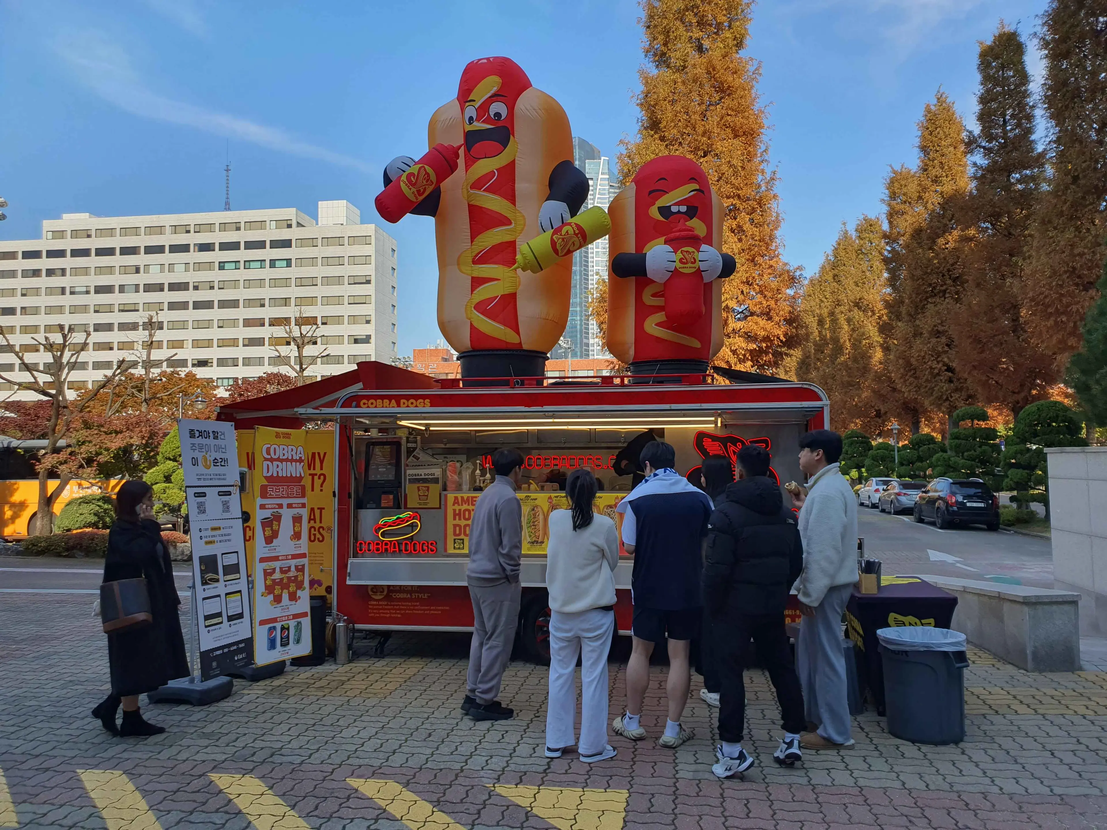 제1회 토스 머니컵